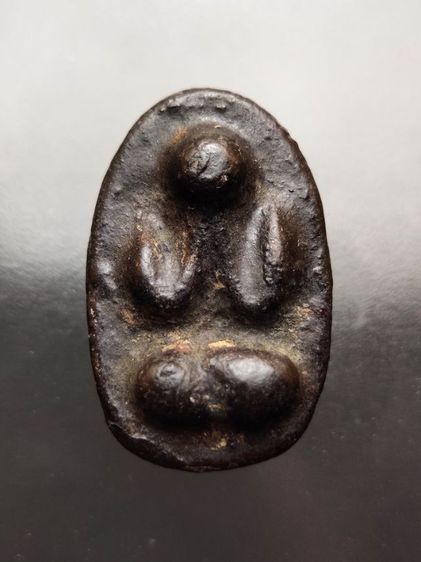 พระปิดตา หลวงปู่ไข่ วัดบพิตรภิมุข 
(เชิงเลน) กรุงเทพฯ พิมพ์หลังอูม 