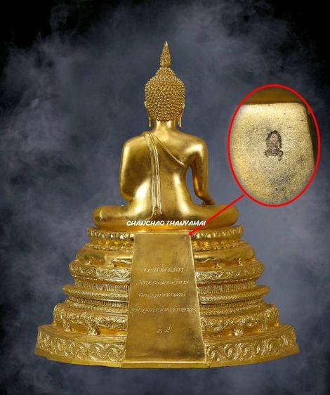 พระศรีศาสดา ภปร วัดบวรนิเวศวิหาร กทม หน้าตัก 9 นิ้ว รูปที่ 2
