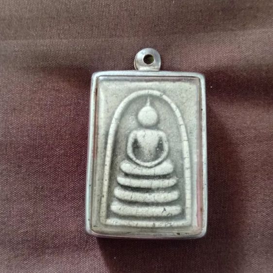 สมเด็จแพร๕พันแบ่งให้ทำมาค้าขาย