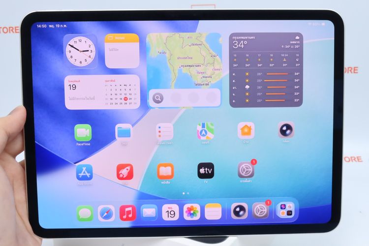 iPad Pro M4 11" 256GB Wi-Fi - ID26020265 รูปที่ 11