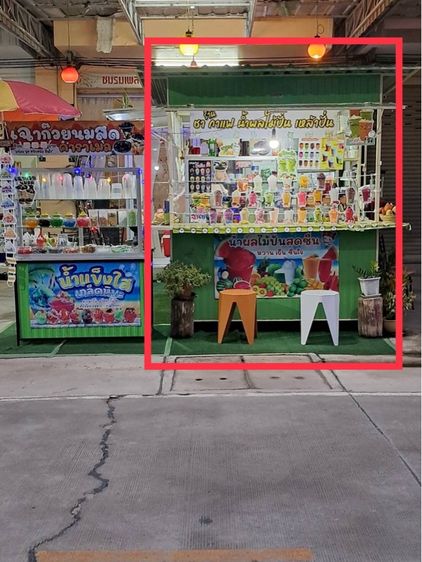 ซุ้มกาแฟ ซุ้มขายของ มือสอง รูปที่ 2