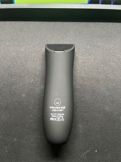 KAI GROOMING รูปที่ 3