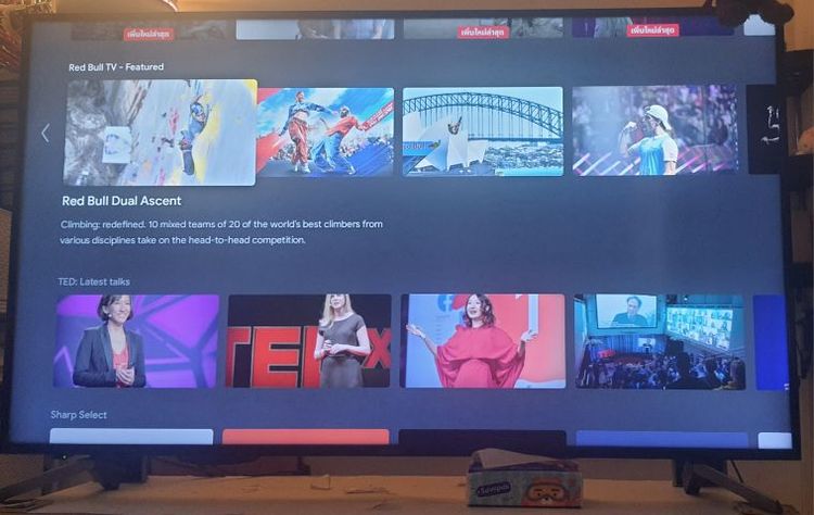 Sharp Smart TV 4K 60นิ้ว รูปที่ 3