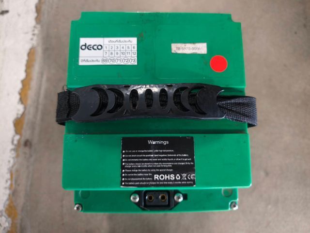🔋 ขออนุญาตปล่อยแบตเตอรี่ Deco Hannah 60V 20Ah
 รูปที่ 2