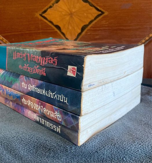 (หนังสือมือสอง ลดแรงเว่อร์) HARRY POTTER ภาค1-4 ศิลาอา..,ห้องแห่งค..,นักโทษแห่..,ถ้วยอัคนี สภาพใช้งานจริง    รูปที่ 3
