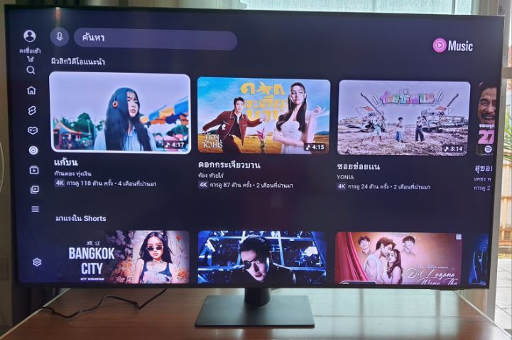 Samsung Smart TV 55 นิ้ว qled