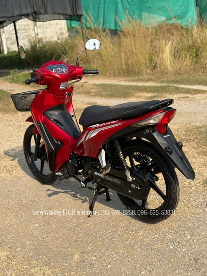 WAVE 110i ล้อแม็กซ์ สตาร์ทมือ ปี67(2024) ดาวน์ 1900 ไม่ค้ำ ผ่อนสบายๆ จร้า รูปที่ 5