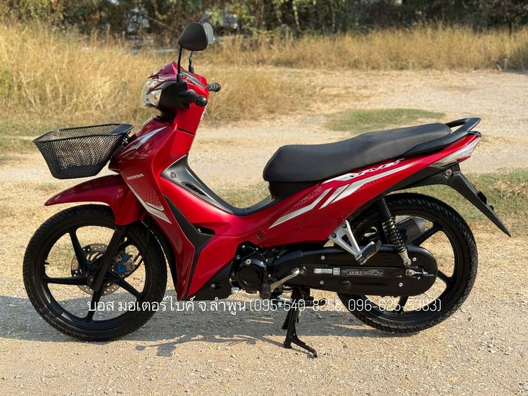 WAVE 110i ล้อแม็กซ์ สตาร์ทมือ ปี67(2024) ดาวน์ 1900 ไม่ค้ำ ผ่อนสบายๆ จร้า