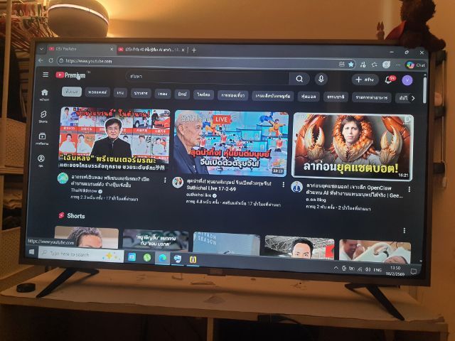 tcl Smart TV 4k 55 นิ้ว รูปที่ 5