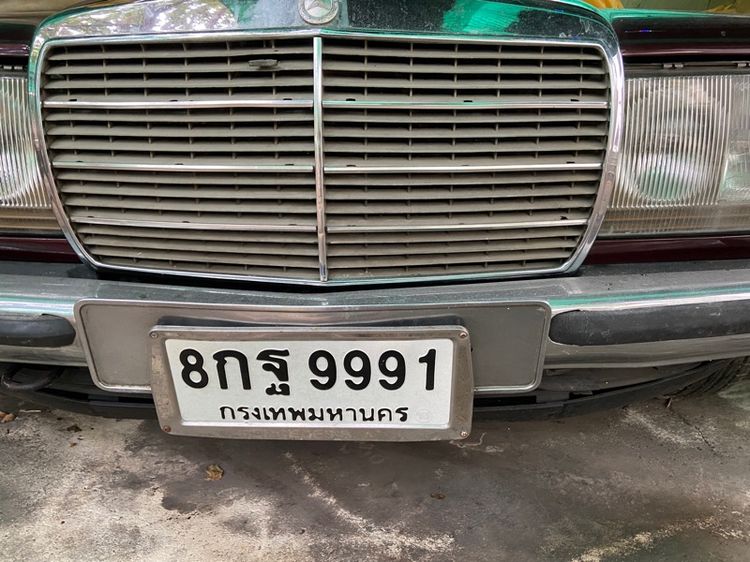 ขายป้ายทะเบียนรถ 8กฐ9991