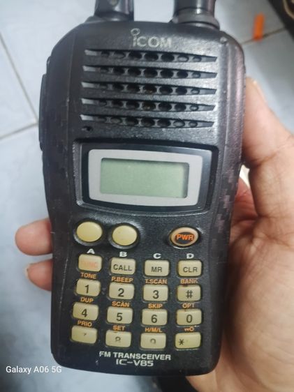 วิทยุสื่อสาร ic-v85