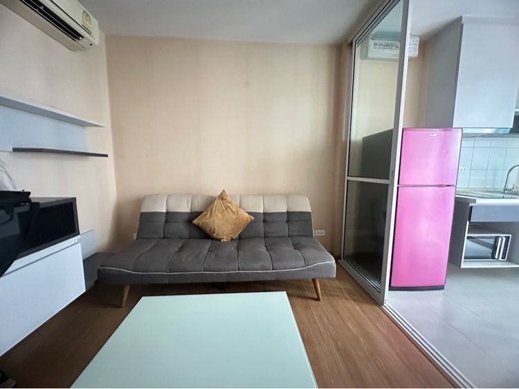 เดอะเบส สุขุมวิท 77