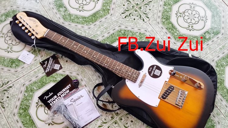 Squier Debut Telecaster