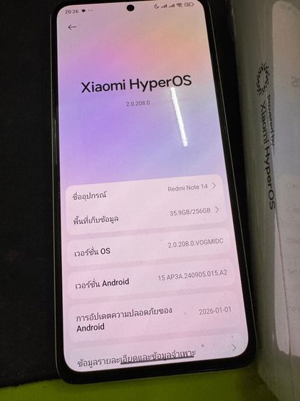 Redmi Note 14 256gb รูปที่ 2