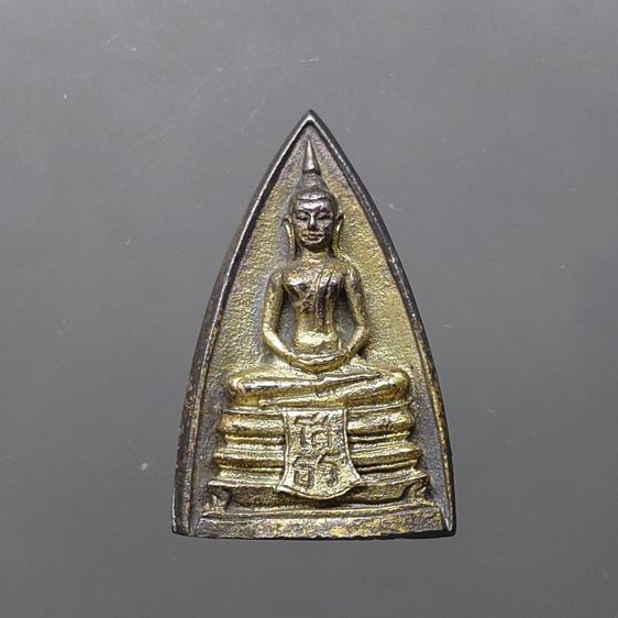 เหรียญหลวงพ่อพระพุทธโสธร พิมพ์ 2 หน้า เนื้อเงิน รุ่นญสส. สมเด็จพระสังฆราช ปี 2533 พร้อมกล่องเดิม รูปที่ 3