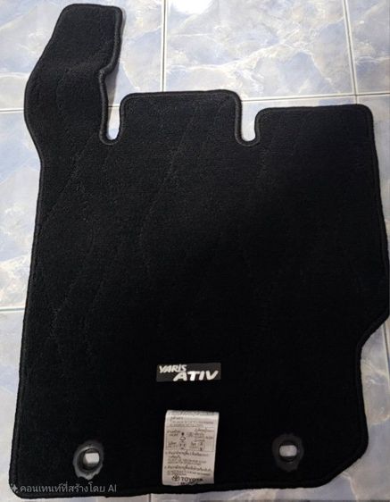 พรมปูพื้น​Toyota​Yaris​  Ativ​ สภาพดี​ รูปที่ 6
