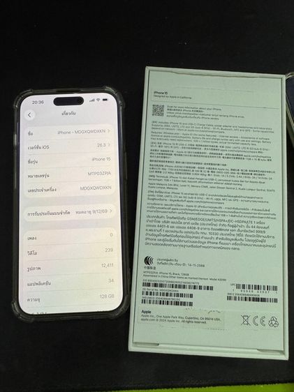 iphone 15 128gb ประกันเหลือ 10 เดือน รูปที่ 2