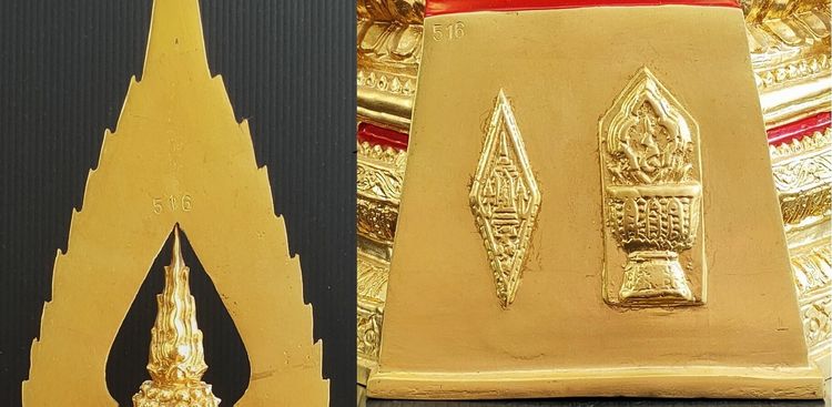 พระพุทธชินราช  ภปร  รุ่นปฏิสังขรณ์  9 นิ้ว  ปี 34  No.516 รูปที่ 7