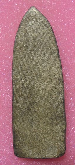 พระปางลีลา เนื้อชินเงิน ไม่ทราบที่ รูปที่ 2