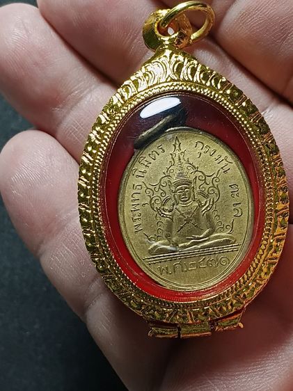 เหรียญหลวงพ่อเนียม วัดเสาธงทอง ปี2471 จ.ลพบุรี รุ่นเเรก สภาพสวย พบเจอน้อย พระเกจิเข้มขลังในตำนานเมืองลพบุรี สมัยสงครามโลกครั้งที่สอง หาชมยาก รูปที่ 9