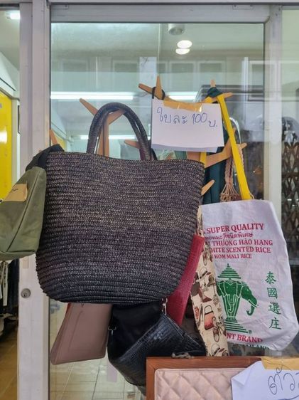 ❎️ปิดกิจการร้านเสื้อผ้ามือสอง❎️
ขายโล๊ะเสื้อผ้า รองเท้า กระเป๋า กางเกงยีนส์ในร้านมีประมาณ 200 ชิ้น  ขายเหมา 3,000 บาท เฉลี่ยชิ้นละ 15 บาท ลองแวะมาดูก่อนนะคะ ได้ไปคุ้มมากค่ะ

ซอยลาดกระบัง 54 รูปที่ 6