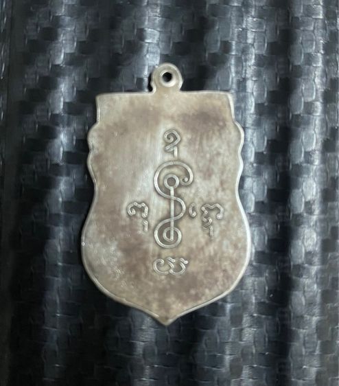 หลวงพ่อเงิน รูปที่ 2