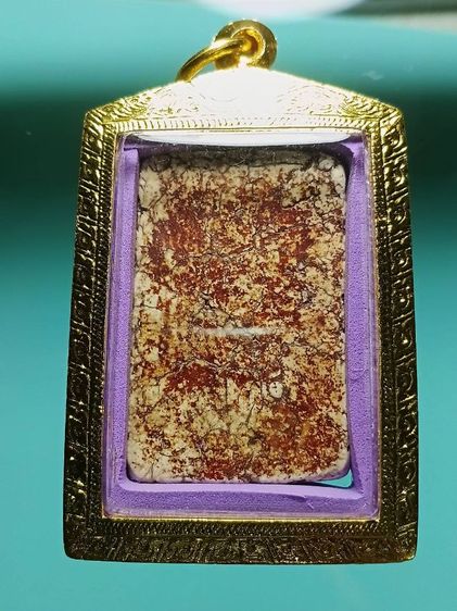 พระสมเด็จวัดระฆัง พิมพ์ใหญ่ รุ่นเเรก มีคราบน้ำหมากเก่าทั่วองค์ พระสมเด็จในตำนาน เคยลงในหนังสือเก่าเมื่อสมัยสี่สิบกว่าปีก่อนยุคภาพขาวดำ หายาก รูปที่ 2