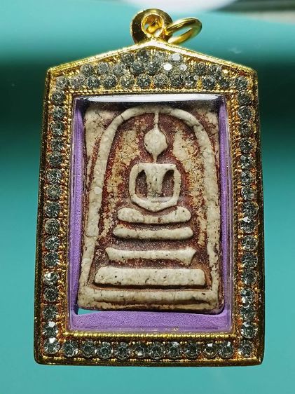 พระสมเด็จวัดระฆัง พิมพ์ใหญ่ รุ่นเเรก มีคราบน้ำหมากเก่าทั่วองค์ พระสมเด็จในตำนาน เคยลงในหนังสือเก่าเมื่อสมัยสี่สิบกว่าปีก่อนยุคภาพขาวดำ หายาก รูปที่ 11