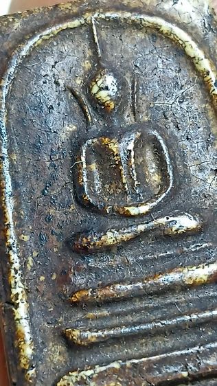 พระสมเด็จวัดระฆังพิมพ์เล็ก รูปที่ 5