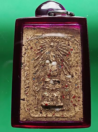 พระสมเด็จเก่า ฝังเม็ดพระธาตุ ทั่วทั้งองค์ ไม่ทราบที่ ได้เหมาพระบ้านเก่ายกหิ้งมา พระสวยมากๆครับ พระเก่าแต่ผมไม่รู่ที่ครับ สวยมากๆครับ รูปที่ 2