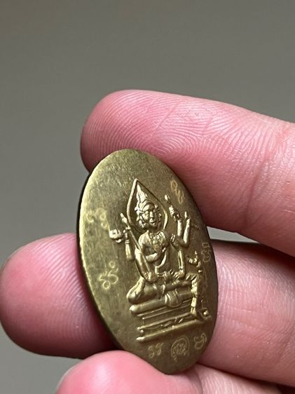 เหรียญพระพรหม รูปที่ 5