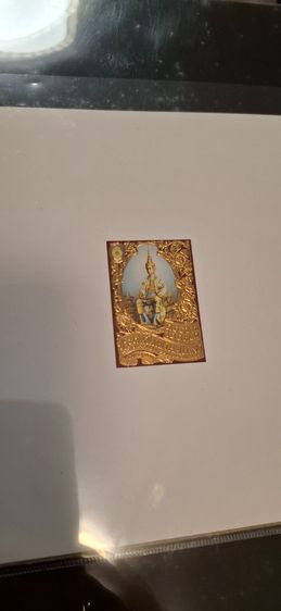 อัลบั้มแสตมป์ 4 เล่ม รูปที่ 7