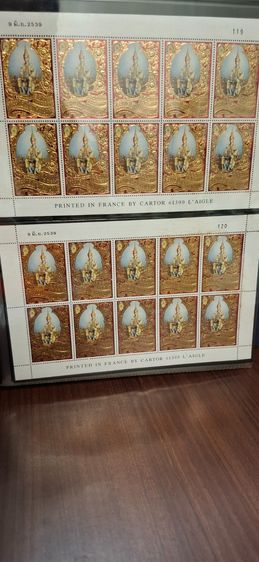 อัลบั้มแสตมป์ 4 เล่ม รูปที่ 6