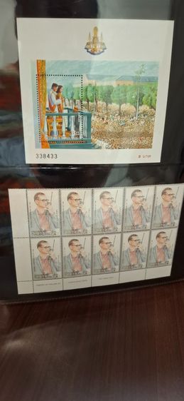 อัลบั้มแสตมป์ 4 เล่ม รูปที่ 11