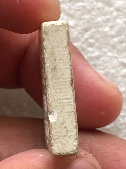 พระผงไม่ทราบที่ รูปที่ 4