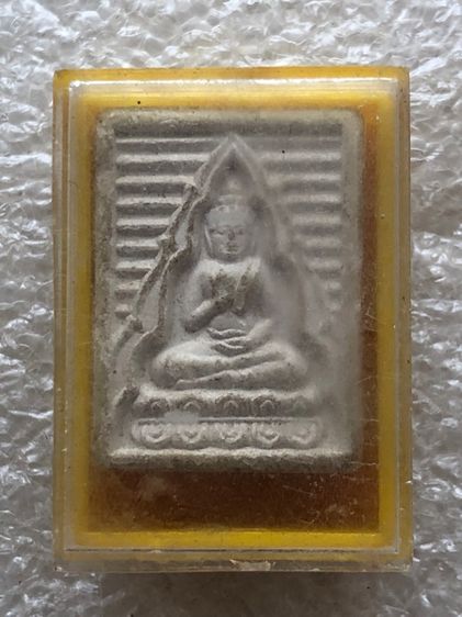 พระผงไม่ทราบที่