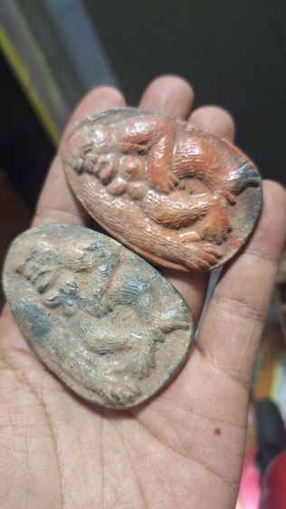 ลิงลมหลวงตาอยู่วัดสามควายเผือก