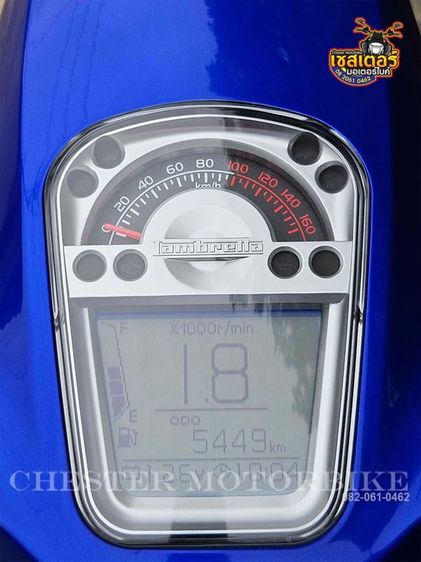 Lambretta  𝐕𝟐𝟎𝟎 𝐒𝐩𝐞𝐜𝐢𝐚𝐥 𝐟𝐥𝐞𝐱 2024 รูปที่ 8