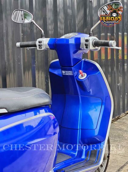 Lambretta  𝐕𝟐𝟎𝟎 𝐒𝐩𝐞𝐜𝐢𝐚𝐥 𝐟𝐥𝐞𝐱 2024 รูปที่ 9