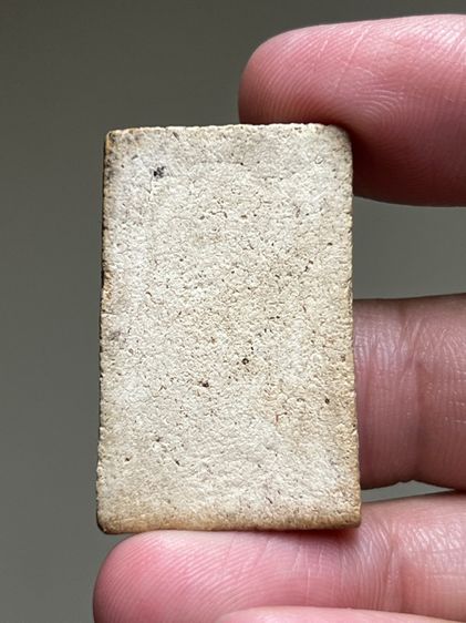 พระสมเด็จ รูปที่ 2