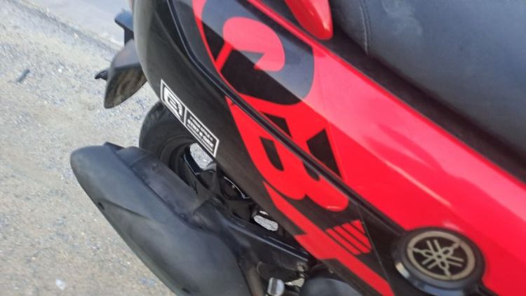 Yamaha QBIX เอกสารครบ รูปที่ 2