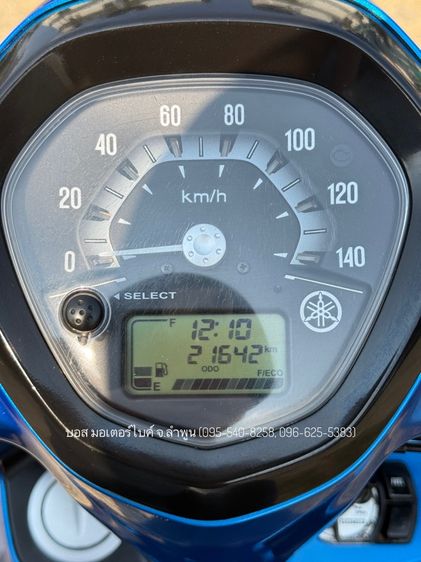 GRAND FILANO ปี62 สวยๆ เครื่องดีมาก ดาวน์ 8900 ไม่ใช้คนค้ำ ผ่อนสบายๆ จร้า รูปที่ 9