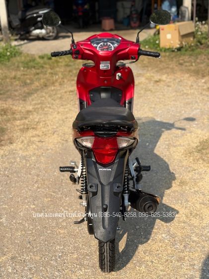 WAVE 110i ล้อแม็กซ์ สตาร์ทมือ ปี67(2024) ดาวน์ 1900 ไม่ค้ำ ผ่อนสบายๆ จร้า รูปที่ 6