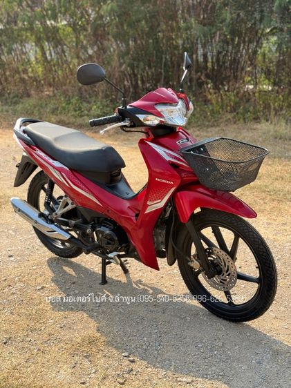 WAVE 110i ล้อแม็กซ์ สตาร์ทมือ ปี67(2024) ดาวน์ 1900 ไม่ค้ำ ผ่อนสบายๆ จร้า รูปที่ 4