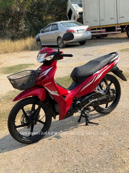 WAVE 110i ล้อแม็กซ์ สตาร์ทมือ ปี67(2024) ดาวน์ 1900 ไม่ค้ำ ผ่อนสบายๆ จร้า รูปที่ 2