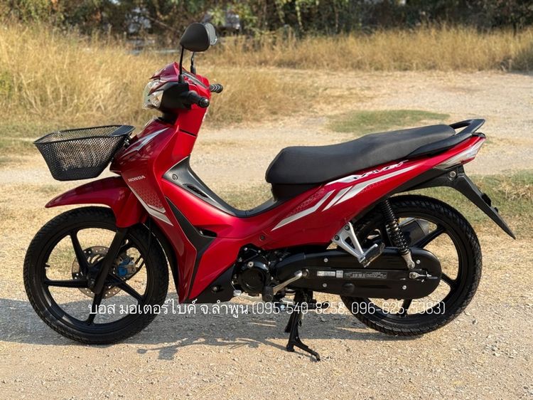 Honda WAVE 110i ล้อแม็กซ์ สตาร์ทมือ ปี67(2024) ดาวน์ 1900 ไม่ค้ำ ผ่อนสบายๆ จร้า