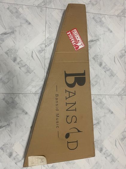 กีตาร์ รูปที่ 6