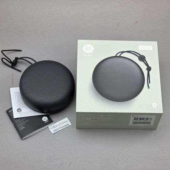 ลำฉพง BO A1 มือสอง