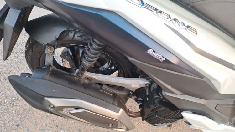 GPX Drone4V keyless เอกสารครบ รูปที่ 5