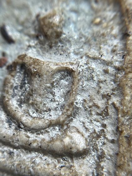 พระสมเด็จพิมพ์ใหญ่เกศทะลุซุ้ม รูปที่ 10